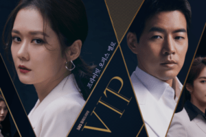 drama pelakor V.I.P (2020)